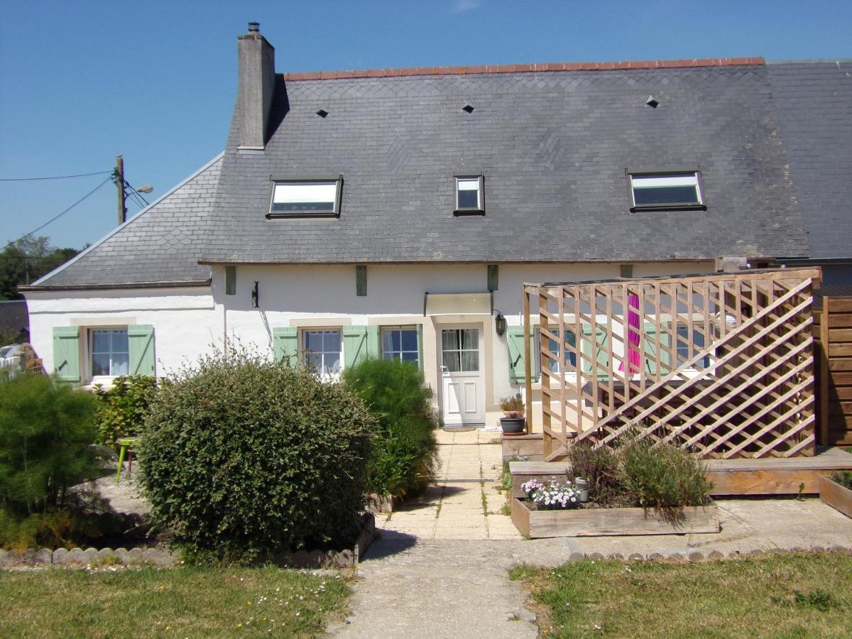 La Ciboulette Hébergement de vacances